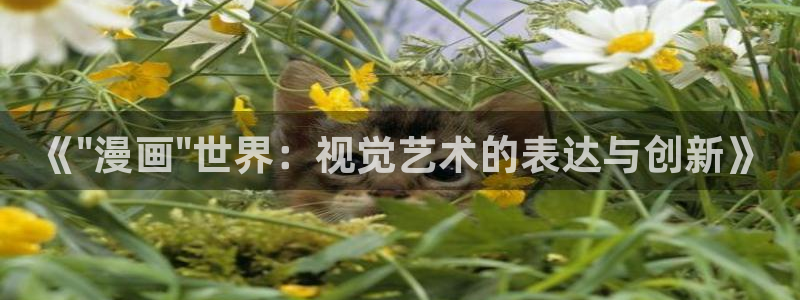 漫画之家下载安装
