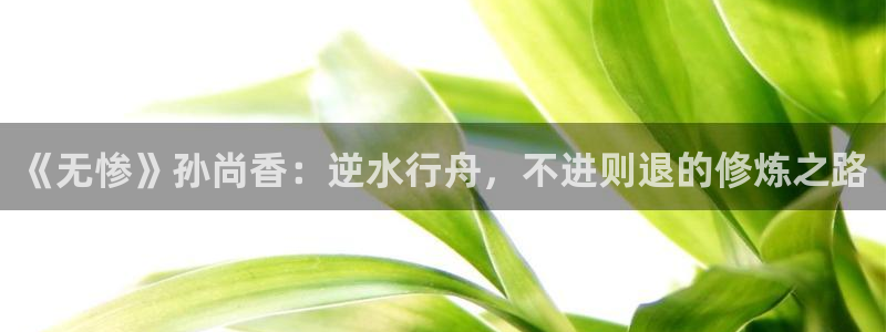 漫画之家网