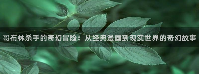 漫画之家app下载