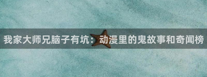 漫画之家免费漫画