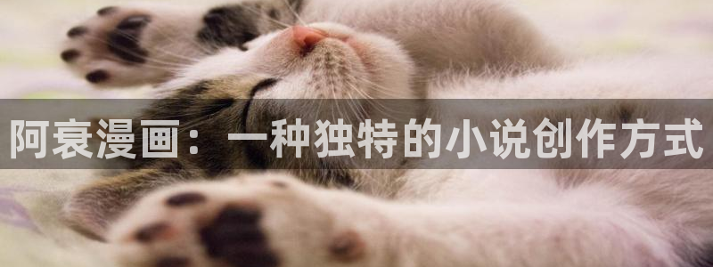 免费漫画之家