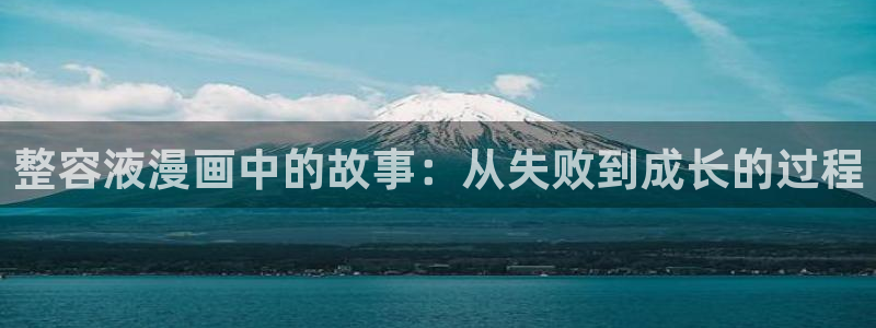 漫画之家网站官网