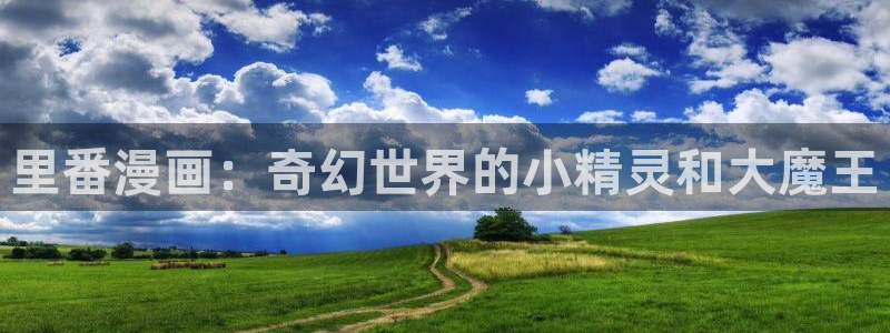 漫画之家韩漫在线阅读