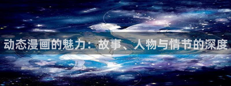 漫画漫画之家